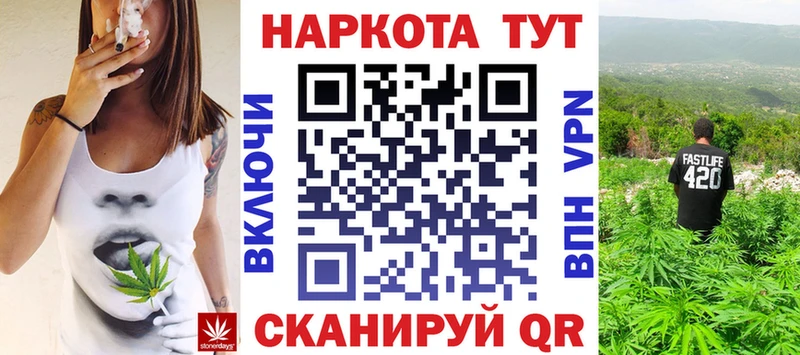 Где продают наркотики Сортавала Cocaine  А ПВП  ГАШ  Канабис  Меф мяу мяу 