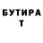 APVP Crystall Keep Walking