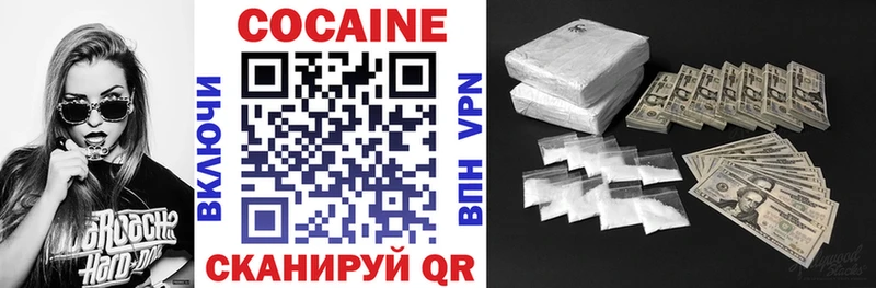 мориарти как зайти  ссылка на мегу   Сортавала  Cocaine 99% 