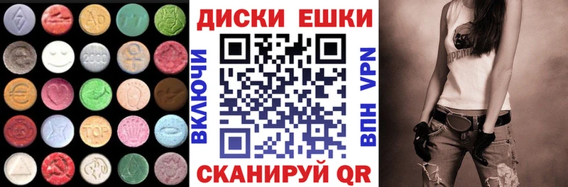 где найти   Сортавала  ЭКСТАЗИ Дубай 