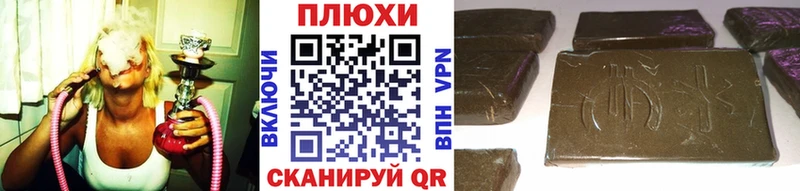 даркнет сайт  Сортавала  Гашиш индика сатива 