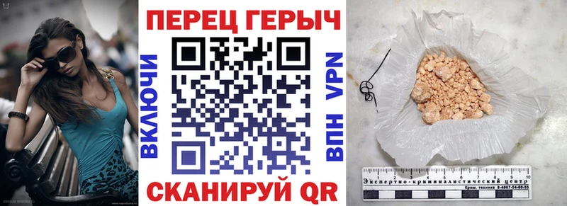ГЕРОИН белый  Сортавала 