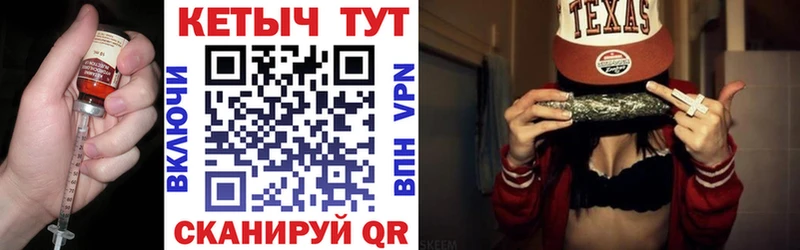 сайты даркнета какой сайт Сортавала КЕТАМИН VHQ