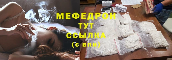 спиды Арсеньев