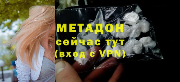 крисы Осташков
