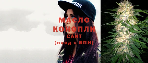 эйфоретик Армянск