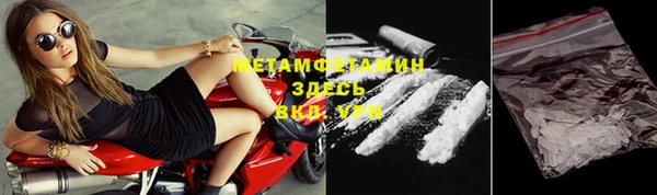 а пвп мука Аркадак