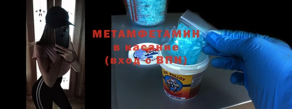 а пвп мука Аркадак