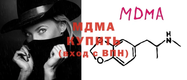 а пвп мука Аркадак