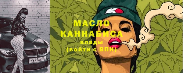 спиды Арсеньев