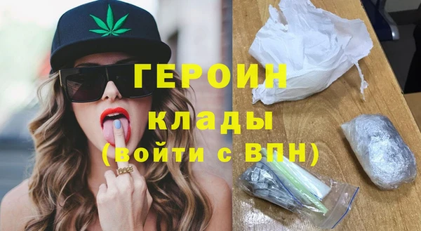 спиды Арсеньев