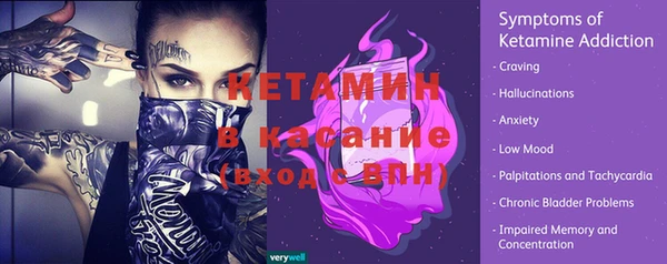 эйфоретик Армянск