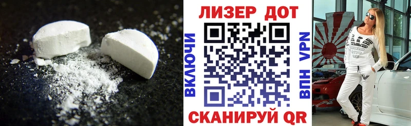LSD-25 экстази кислота  Сортавала 