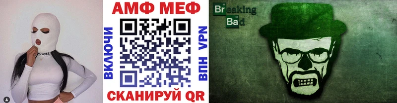 Первитин Декстрометамфетамин 99.9% blacksprut ONION Сортавала сколько стоит