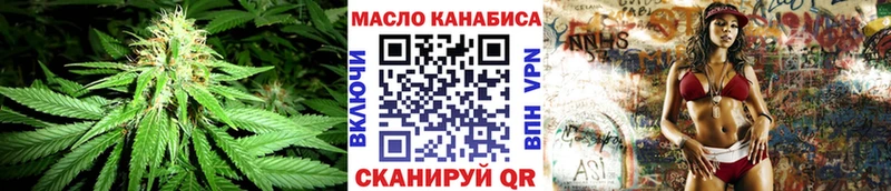 продажа наркотиков  Сортавала  Дистиллят ТГК Wax 